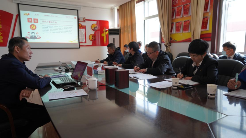 集團(tuán)黨委委員、紀(jì)委書記赴聯(lián)點(diǎn)支部宣講省第十四黨代會精神并講授廉政教育黨課