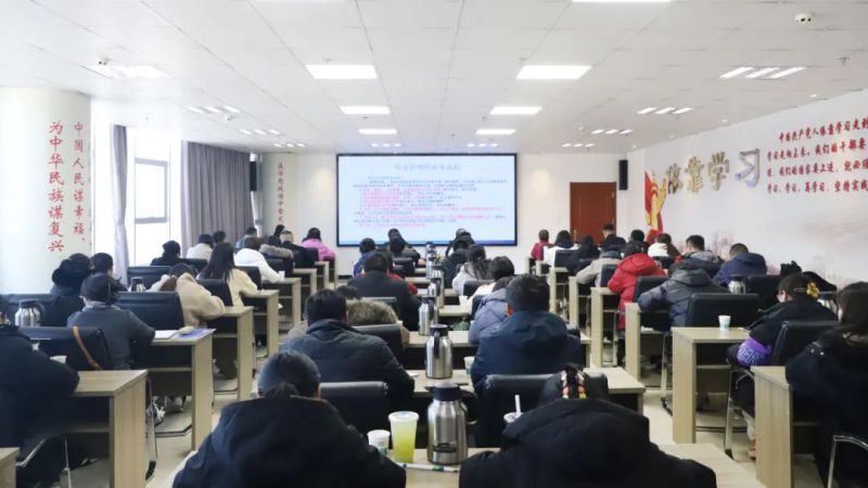 省物產(chǎn)集團組織開展內控實務專題培訓