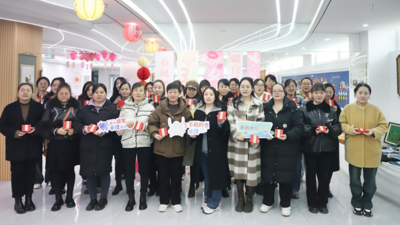 慶祝節(jié)日！以非遺體驗(yàn)激發(fā)女性文化自信