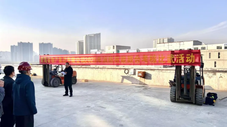 &ldquo;消防月&rdquo;中凝共識(shí)，&rdquo;考核場(chǎng)&ldquo;上顯真章