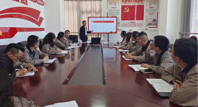 恪守&ldquo;六大紀律&rdquo; 筑牢思想根基&mdash;&mdash;集團黨委委員、紀委書記赴朝物開投公司黨支部講授專題黨課