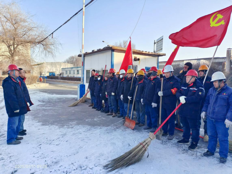 物產(chǎn)工投公司黨委開展&ldquo;節(jié)前環(huán)境大整治、干干凈凈過大年&rdquo;環(huán)境衛(wèi)生整治主題黨日活動