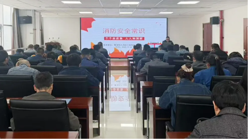 消防培訓(xùn)筑牢思想防線，實(shí)戰(zhàn)演練守護(hù)你我平安&mdash;&mdash;物產(chǎn)工投公司開展消防月培訓(xùn)演練