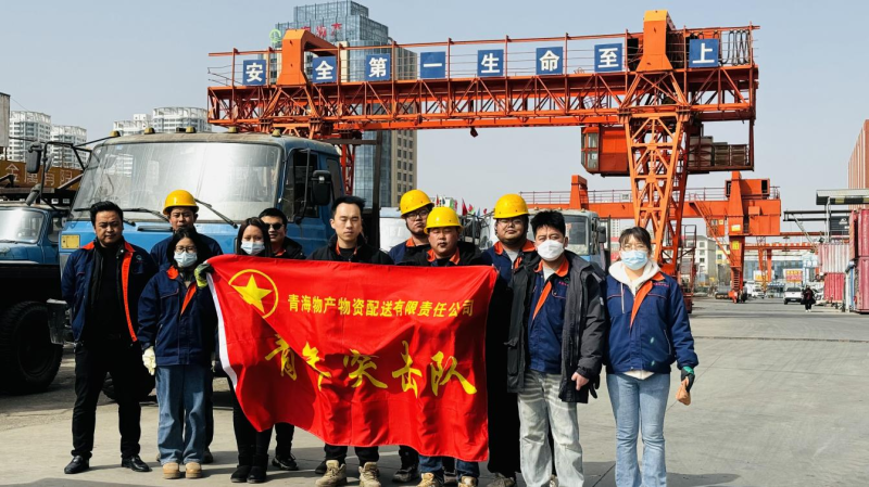 學(xué)雷鋒 樹新風(fēng) 清潔進(jìn)班組&mdash;&mdash;物產(chǎn)配送公司團支部開展主題團日活動