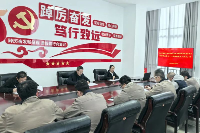 集團黨委委員、紀(jì)委書記潘彬列席旁聽朝開公司黨支部理論學(xué)習(xí)會并講授專題黨課