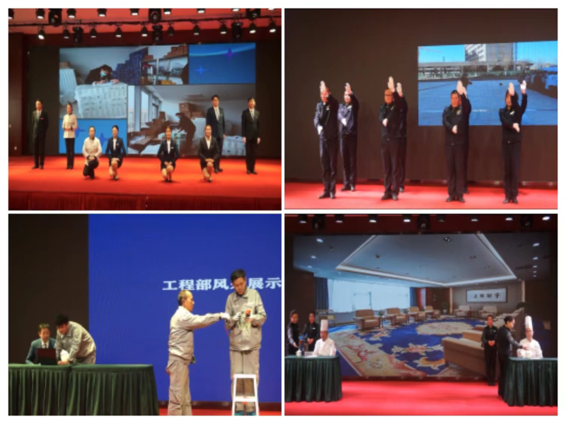 &ldquo;展職業(yè)禮儀，秀昆侖風采&rdquo;&mdash;&mdash;臨空開投公司服務(wù)禮儀展示大賽圓滿結(jié)束