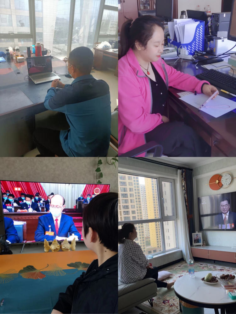 青海省臨空經(jīng)濟(jì)區(qū)開(kāi)發(fā)投資有限公司組織黨員觀(guān)看中國(guó)共產(chǎn)黨青海省第十四次代表大會(huì)開(kāi)幕式