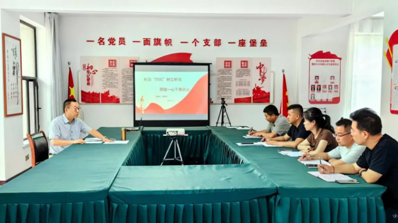 集團黨委委員副總經(jīng)理祝存寧到民爆公司講授學(xué)習(xí)教育專題黨課