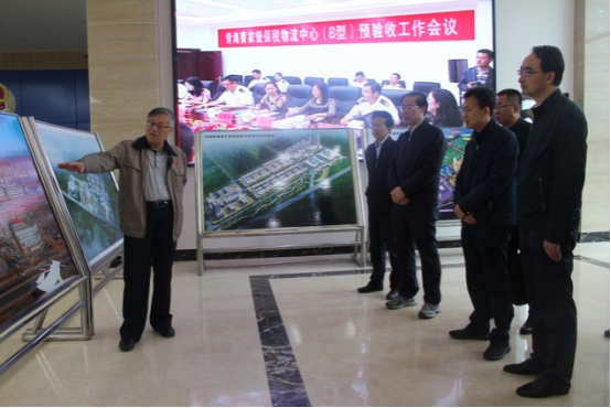 省委常委、省委秘書長(zhǎng)于叢樂蒞臨青海曹家堡保稅物流中心（B型）視察調(diào)研青海曹家堡保稅物流中心建設(shè)和運(yùn)營(yíng)情況