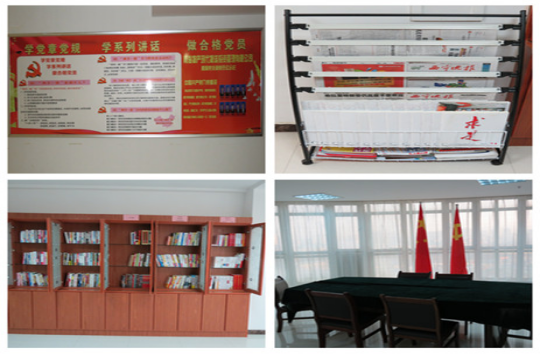 現(xiàn)代物流公司直屬黨支部創(chuàng)新黨員活動室建設(shè)，鞏固黨組織活動陣地
