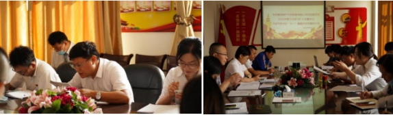 青海物產(chǎn)汽貿(mào)公司黨支部召開2021年第11次學(xué)習擴大會及學(xué)習習近平總書記&ldquo;七一&rdquo;