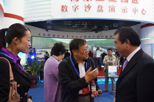 青海物產(chǎn)助力&ldquo;青洽會&rdquo;，祝&ldquo;青洽會&rdquo;圓滿成功