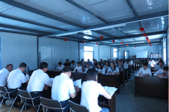 現(xiàn)代物流公司、物產(chǎn)汽貿(mào)公司黨支部召開 學(xué)習(xí)擴(kuò)大會議