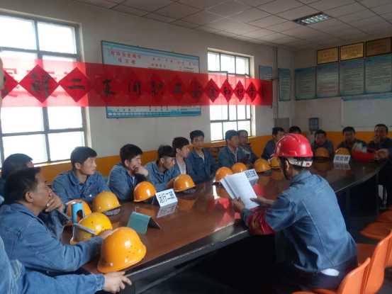 落實安全規(guī)章制度，強化安全防范措施