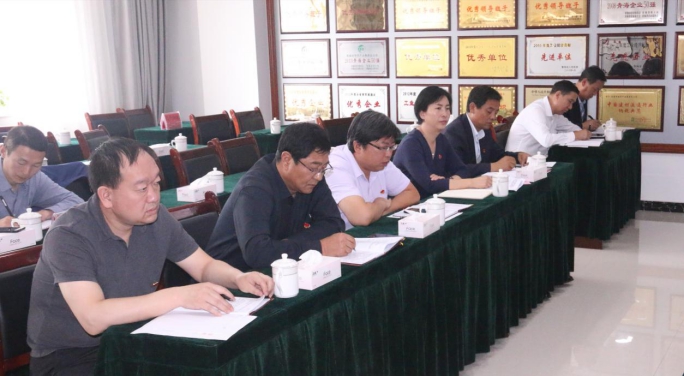 省物產(chǎn)集團(tuán)黨委召開(kāi)&ldquo;不忘初心、牢記使命&rdquo;主題教育滿意度測(cè)評(píng)會(huì)