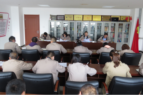 朝物開投公司黨支部召開2020年&ldquo;中秋節(jié)&rdquo;、&ldquo;國慶節(jié)&rdquo;節(jié)前廉潔警示教育 暨安全工