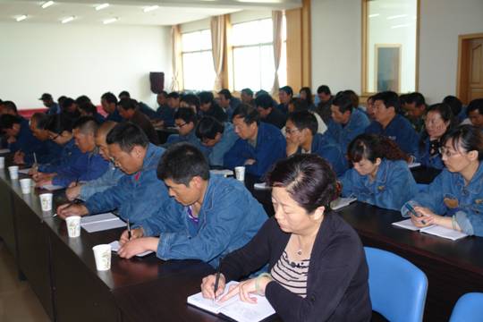 青海物產(chǎn)工業(yè)投資有限公司、青海長春炭素有限公司召開貫徹省第十二次黨代會精神學(xué)習(xí)傳