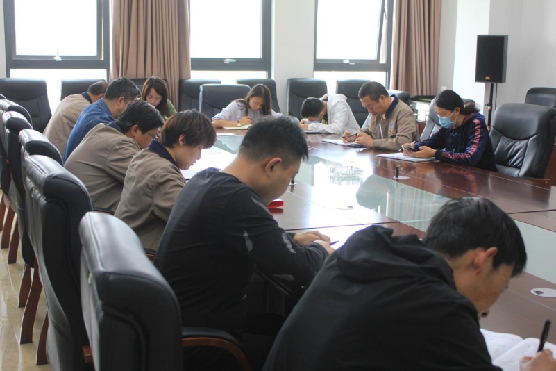 中共青海省臨空經(jīng)濟(jì)區(qū)開發(fā)投資有限公司支部委員會(huì)召開2020年意識形態(tài)工作專題會(huì)議