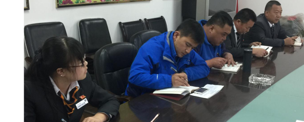 學(xué)習(xí)六中全會(huì)精神，同心協(xié)力苦干實(shí)干