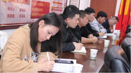 &ldquo;牢記初心使命、不斷修煉自我，主動擔(dān)當(dāng)作為、建功青海物產(chǎn)&rdquo;專題研討會