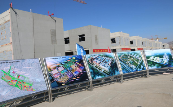 省委副書記、省長王建軍等領(lǐng)導(dǎo)一行視察海東工業(yè)園區(qū)臨空綜合經(jīng)濟園