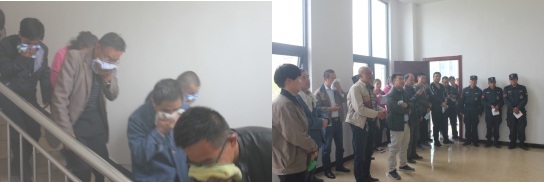 珍愛生命，遠離火災(zāi)