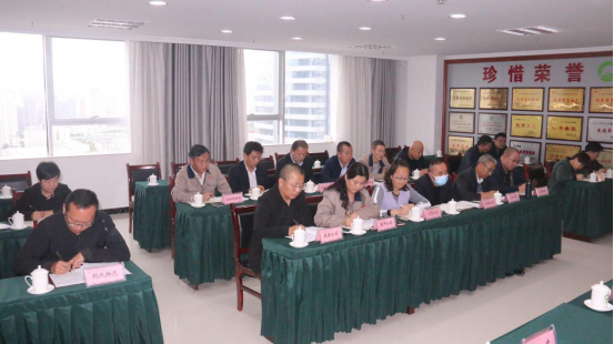 集團(tuán)召開2020&ldquo;國慶、中秋&rdquo;兩節(jié)期間安全生產(chǎn)專題會議