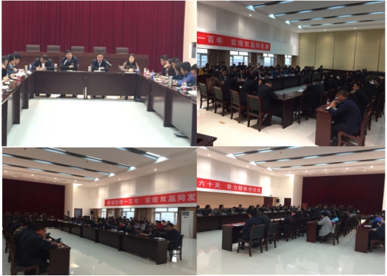 物產(chǎn)家美廣場、物產(chǎn)汽貿(mào)公司召開戰(zhàn)略聯(lián)盟合作工作推進(jìn)會(huì)