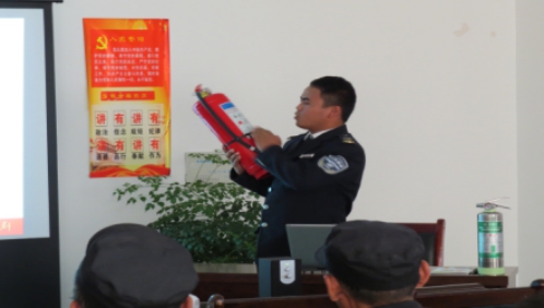 關(guān)注消防、珍愛生命