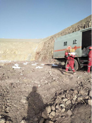 【省物產(chǎn)集團(tuán)戰(zhàn)&ldquo;疫&rdquo;進(jìn)行時】第十一期：物產(chǎn)民爆公司疫情防控和經(jīng)營工作兩手抓、兩不