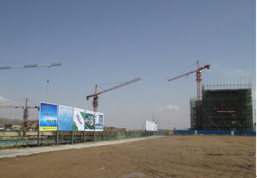 做好安全管理，爭(zhēng)創(chuàng)安全文明施工樣板工地