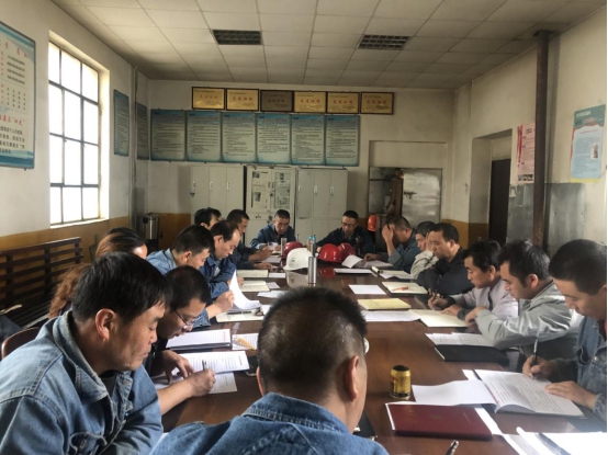 工投公司各基層黨支部召開(kāi)&ldquo;不忘初心、牢記使命&rdquo;專(zhuān)題組織生活會(huì)